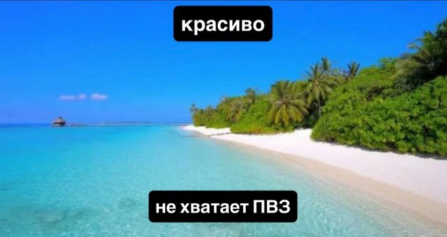 ������ ����� � ���� �� ����