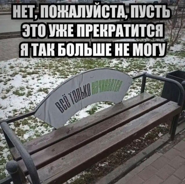 ������ ����� � ���� �� ����