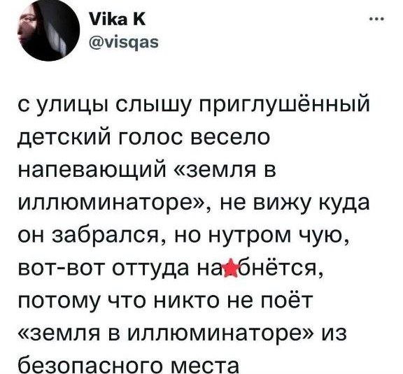 ������ ����� � ���� �� ����