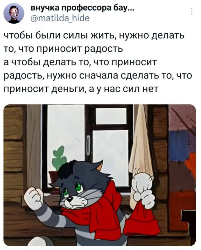 ������ ����� � ���� �� ����