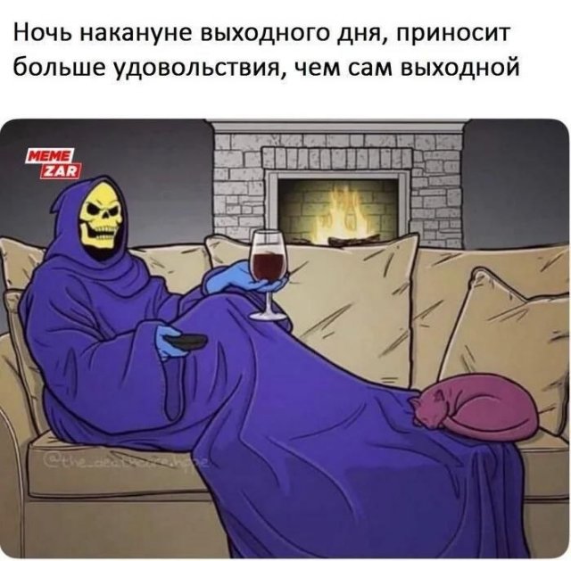 ������ ����� � ���� �� ����