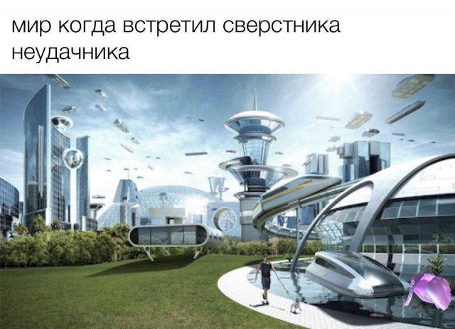 ������� ����