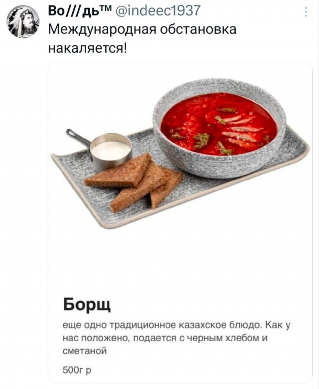 ������� ����