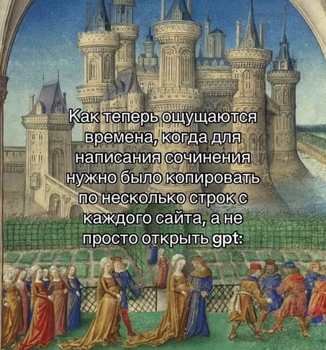 ������� ����