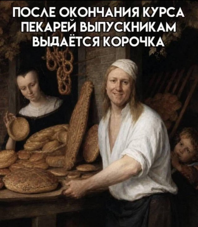 ������� ����