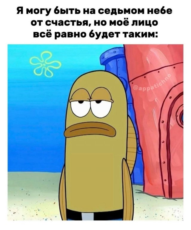 ����� ����� � ���� �� ����