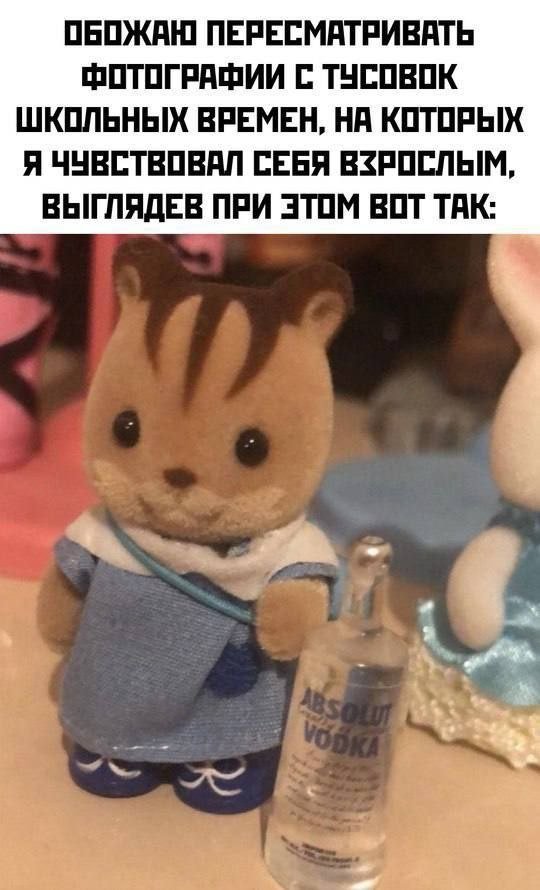 ����� ����� � ���� �� ����