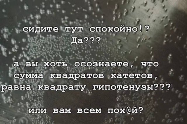 ����� ����� � ���� �� ����