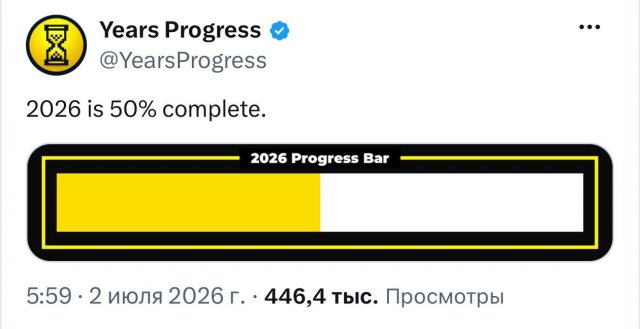 ����� ����� � ���� �� ����