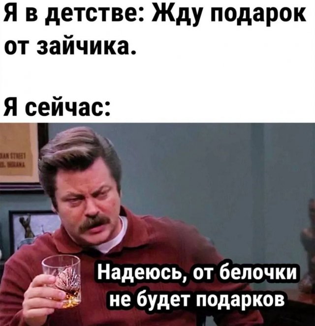 ����� ����� � ���� �� ����
