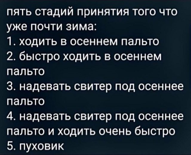 ������ ����� � ���� �� ����