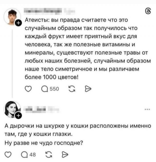 ������ ����� � ���� �� ����