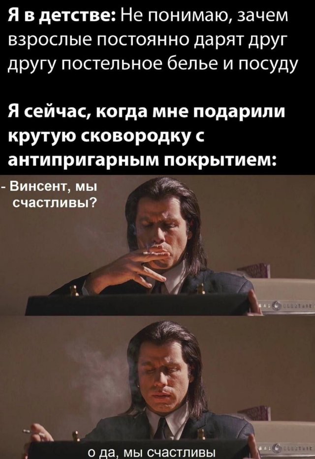 ������ ����� � ���� �� ����