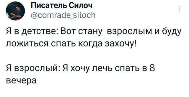 ������ ����� � ���� �� ����