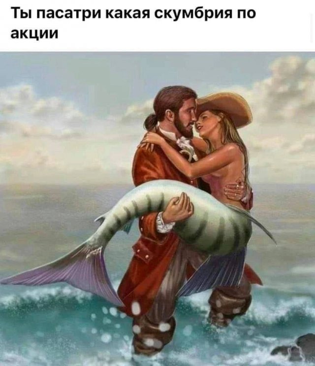 ������ ����� � ���� �� ����