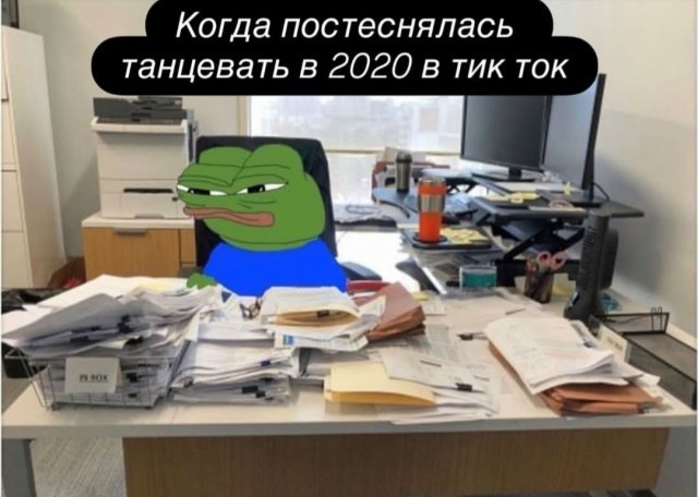 ������ ����� � ���� �� ����