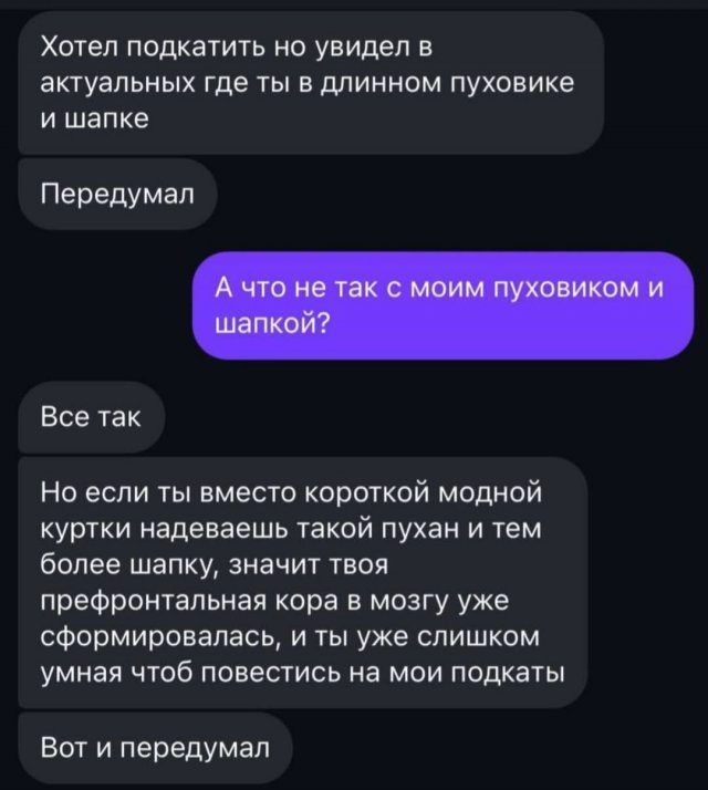 ������ ����� � ���� �� ����