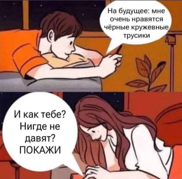 ������ ����� � ���� �� ����