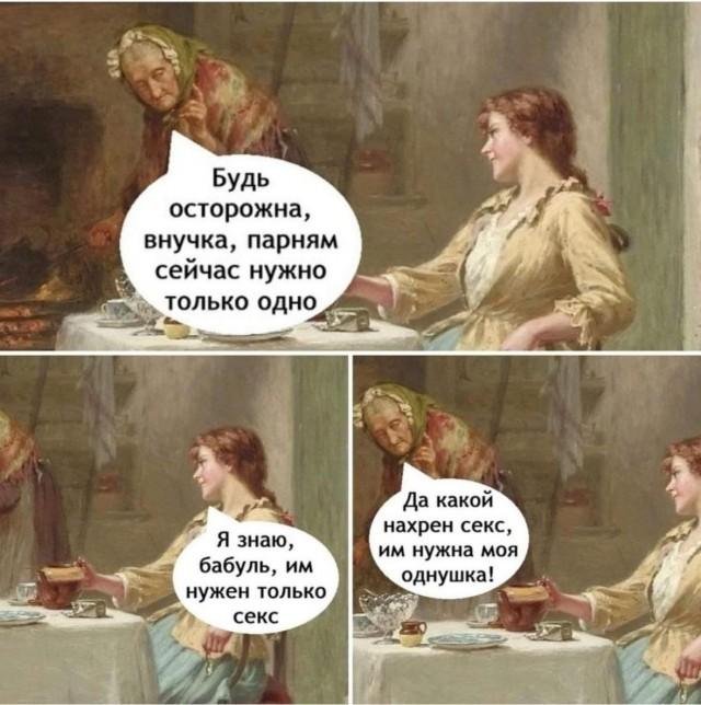 �������� ��������