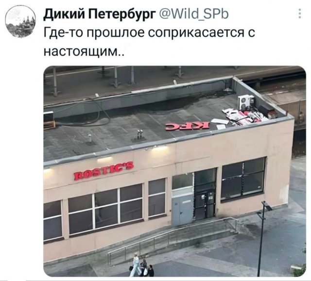 �������� �������� ������ ��� ����