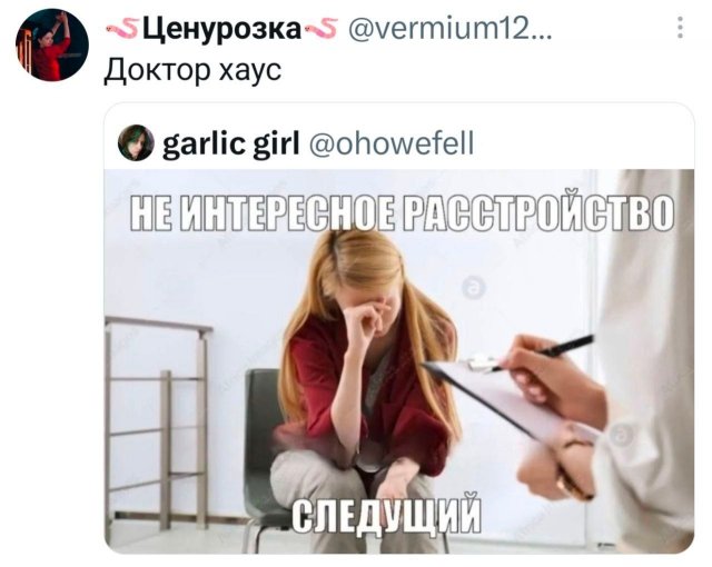 �������� �������� ������ ��� ����