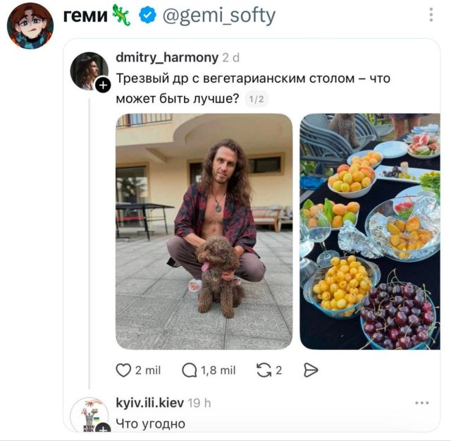 �������� �������� ������ ��� ����