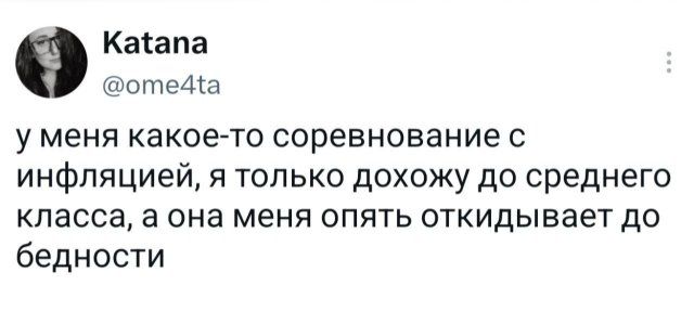�������� �������� ������ ��� ����
