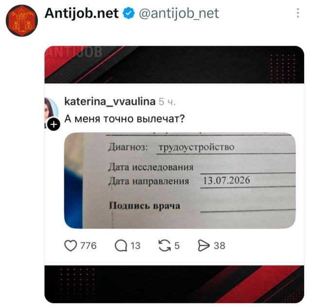 �������� �������� ������ ��� ����