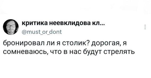 �������� �������� ������ ��� ����