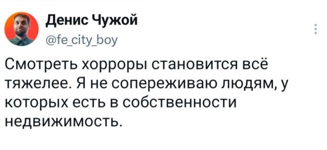 �������� �������� ������ ��� ����