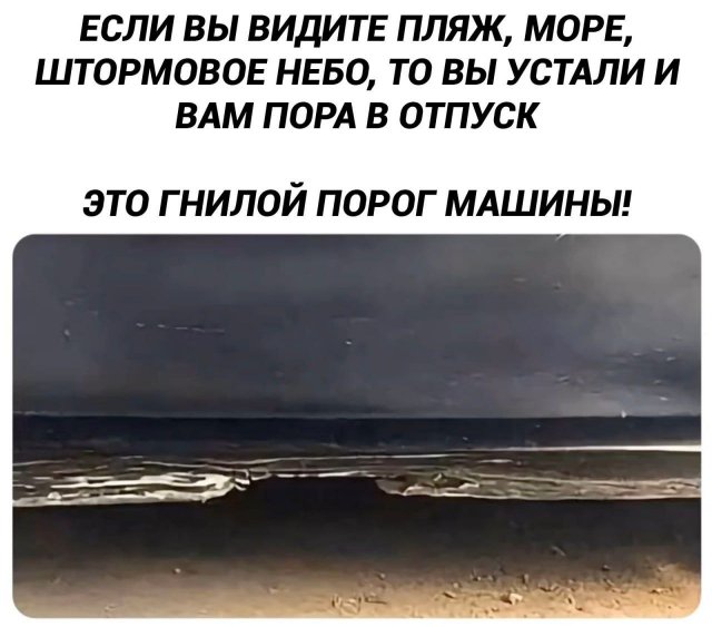������� ��������