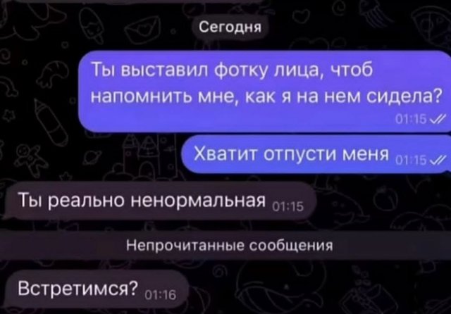 ������� ��������