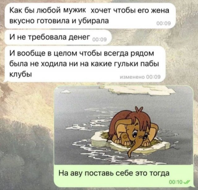 ������� ��������