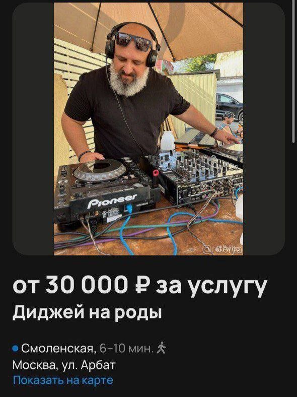 ������� ����