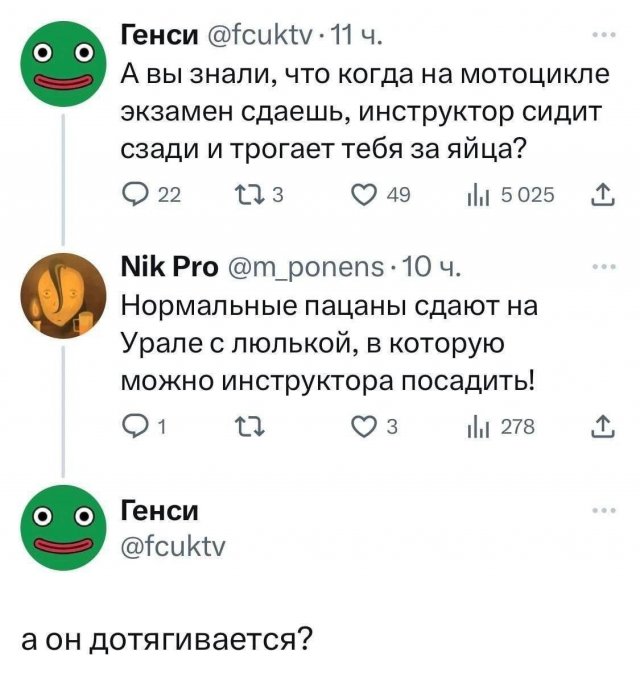 ������� ����