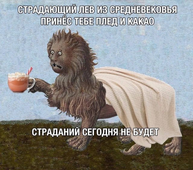 ������� ����