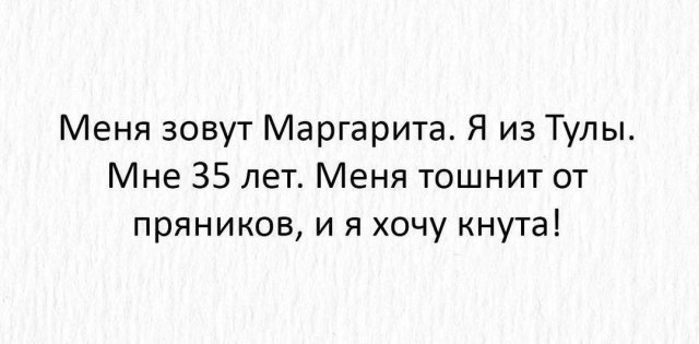 ������� ����