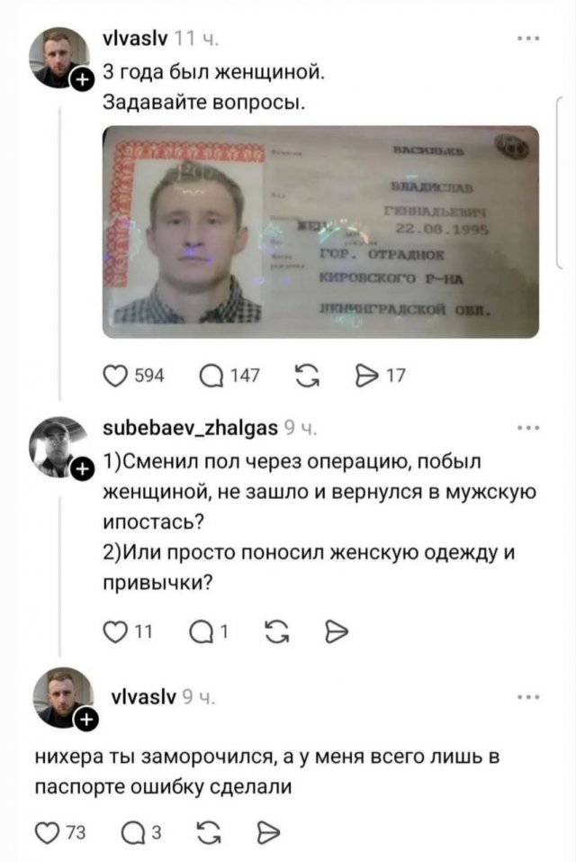 ������� ��������