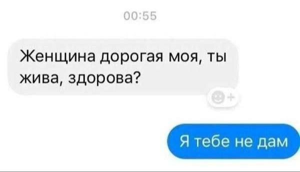 ������� ��������