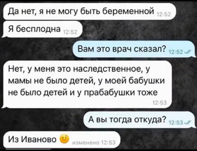 ������� ����