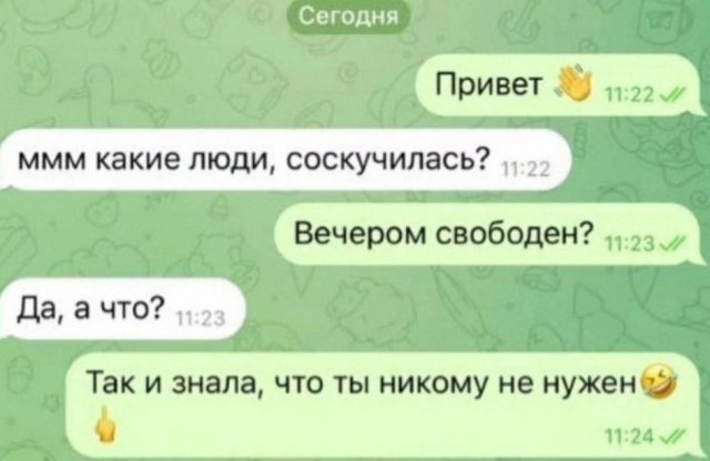 ������� ����