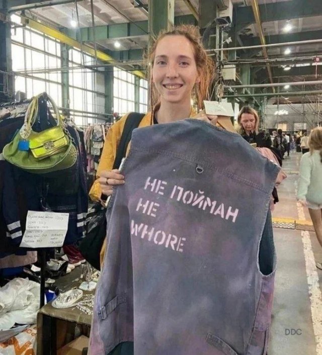 ������� ����