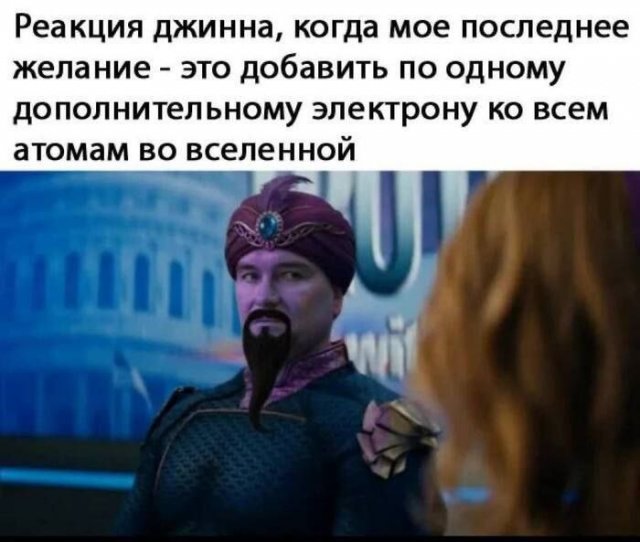 ������� ����