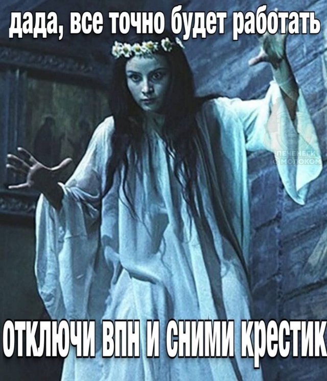 ������ ����� � ���� �� ����