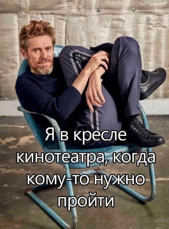 ������ ����� � ���� �� ����