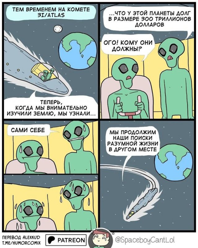 ������ ����� � ���� �� ����