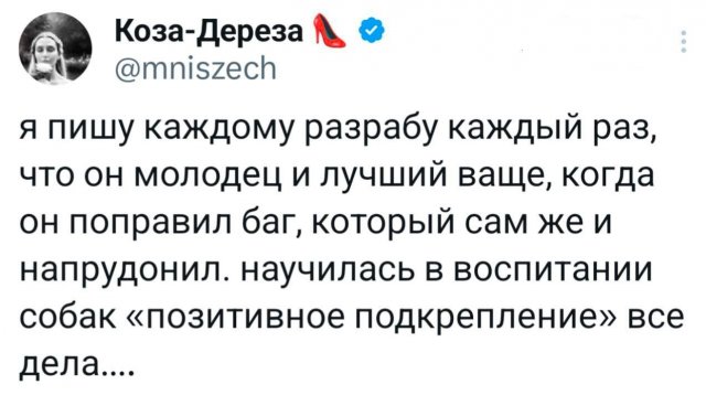 ������ ����� � ���� �� ����