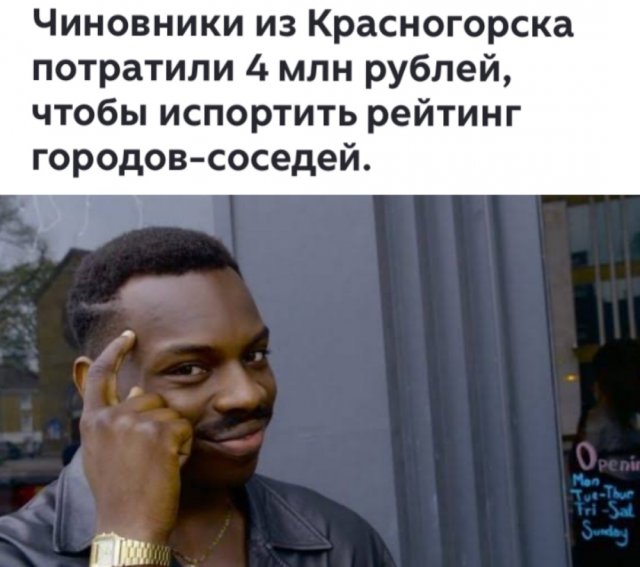 ������ ����� � ���� �� ����