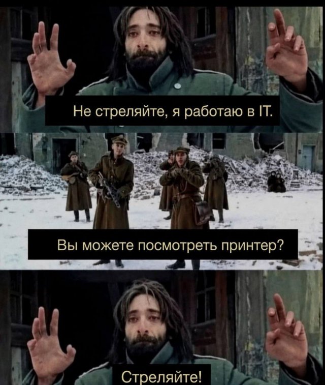 ������ ����� � ���� �� ����