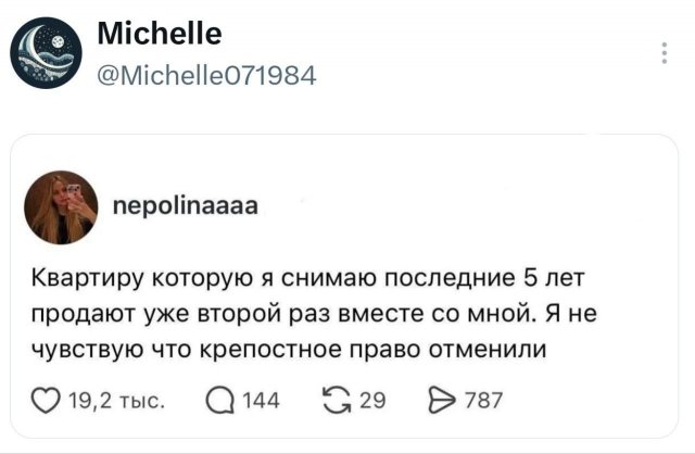 �������� �������� ������ ��� ����